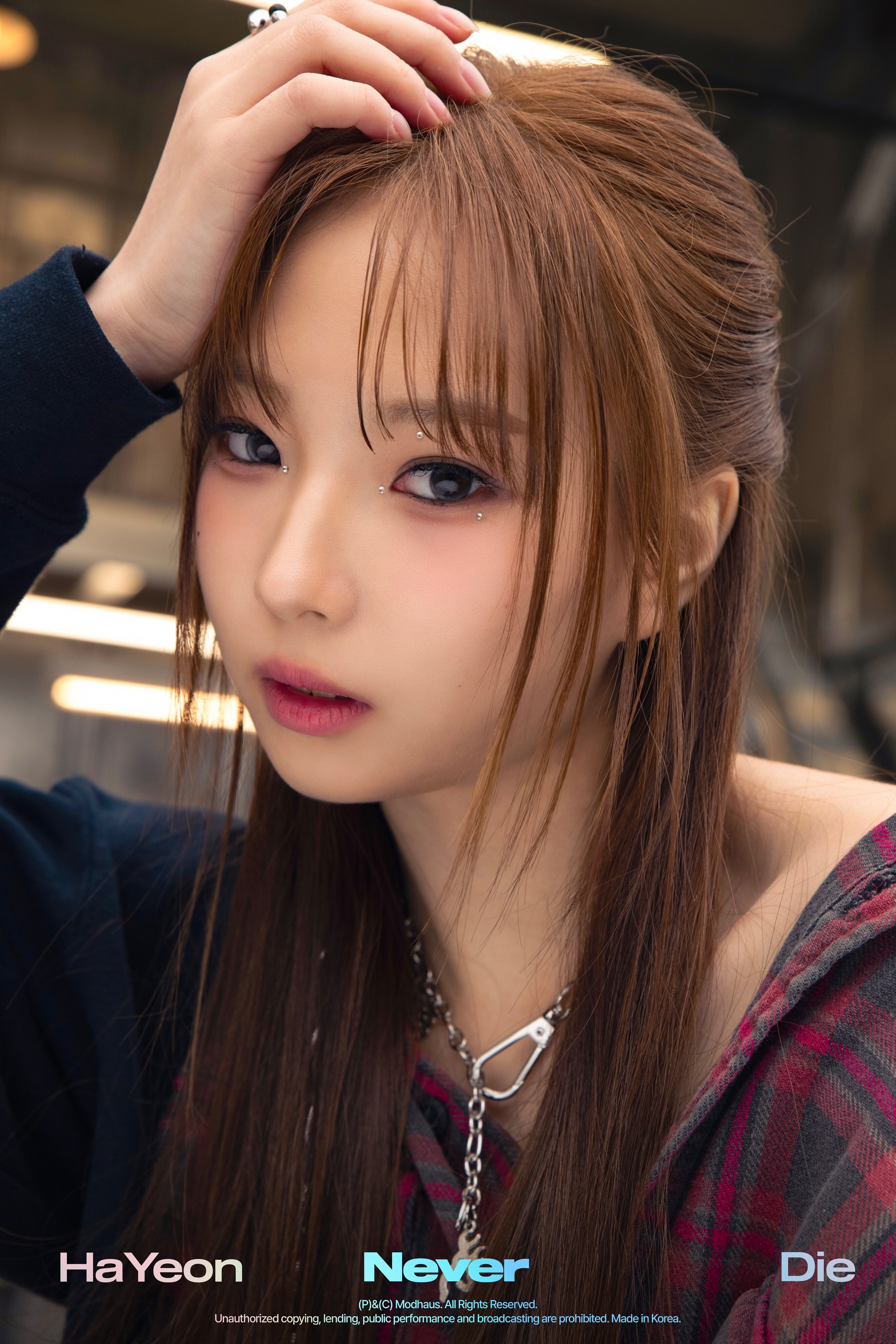 Jeong HaYeon